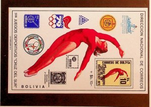 BOLIVIA Sc 640(NOTE1) NH SOUVENIR SHEET OF 1979 - OLYMPICS