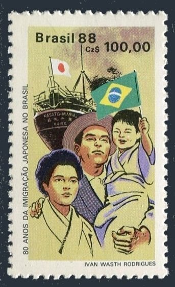 Brazil 2138,hinged.Michel 2257. Japanese Immigrants in Brazil,80,1988.