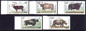 Laos 1990 Endangered Animals Complete Mint MNH Set SC 1015a-1015e
