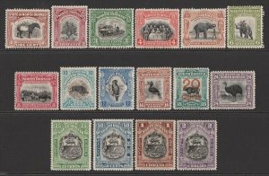 NORTH BORNEO 1925 Pictorial 1c-$2, perf 12½.