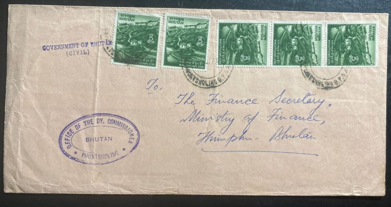 1950s Bhutan Government Cover To Ministre Of Finance Locally Used 