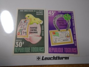 Togo  #  654-55  MNH  imperf