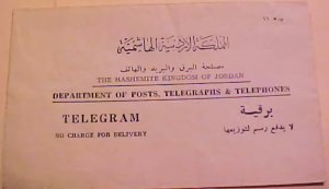 JORDAN TELEGRAM BLANK 1950'S? 