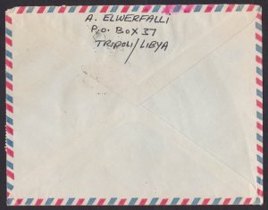 LIBYA - 1970 AIR MAIL ENVELOPE TO CANADA WITH STAMPS