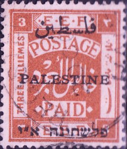 Palestine #17a Used