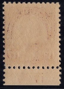 U.S. - 564 - Plate Number Single (17418) -  Fine/Very Fine - Never Hinged