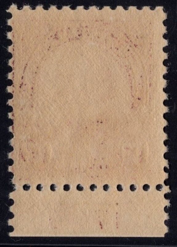 U.S. - 564 - Plate Number Single (17418) -  Fine/Very Fine - Never Hinged