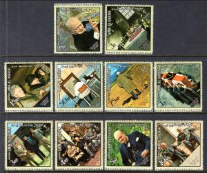 Umm Al Qiwain MI 159-168A Churchill MNH VF