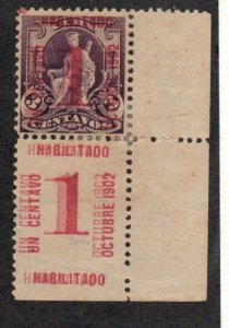 Cuba 232c Mint no gum Double overprint w/ selvage