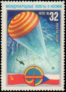 Russia #4645-4647, Complete Set(3), 1978, Space, Never Hinged