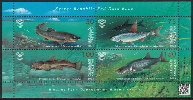 KYRGYZSTAN 2021 FISH POISSONS FISCHE PESCE PESCADO MARINE FAUNA [#2101]