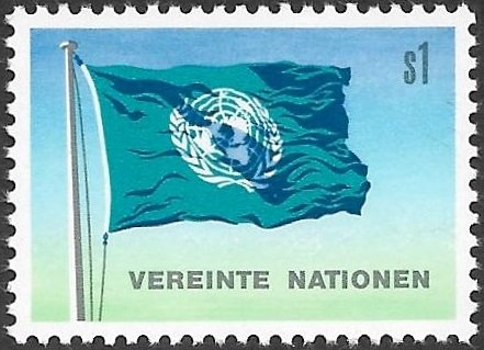 United Nations UN Austria Vienna 1979 Sc # 2 Mint NH. Ships Free With Another