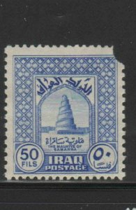 IRAQ #96  1941  50f  SPIRAL  TOWER  MINT  VF LH  O.G