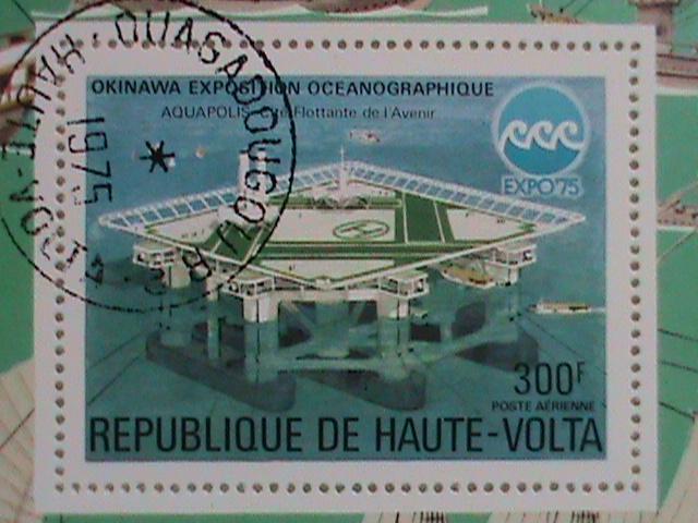 1975 HAUTE-VOLTA - OKINAWA EXPO'75 SOUVENIR SHEET.