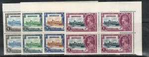 Seychelles #118 - #121 Very Fine Never Hinged UR Corner Block Set