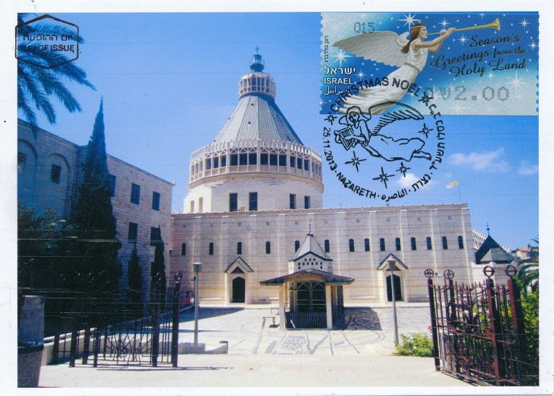 ISRAEL 2013 CHRISTMAS FROM NAZARETH MACHINE  MAXIMUM CARD