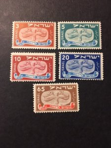 Israel sc 10-14 MNH