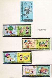 DISNEY LESOTHO 381-389 MINT NH CHRISTMAS 1982