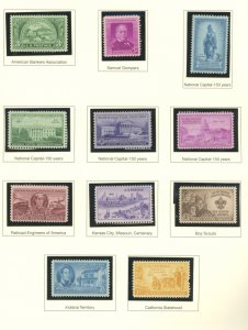 U.S. #SET/MIXED CONDITION 