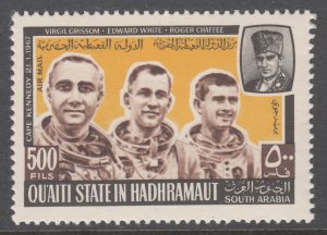 Aden Qu'aiti MI 191 Space MNH VF