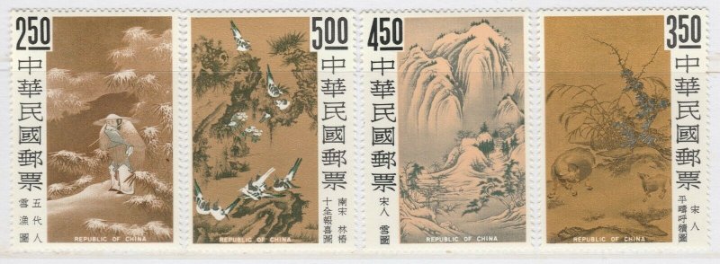 1966 China Ancient Chinese Paintings Palace Museum MNH** Full Set A21P56F7354-