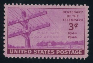 US Stamp #924 Telegraph 3c - PSE Cert - GEM 100 - MNH - SMQ $185.00