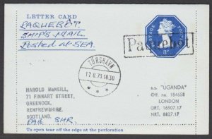 GB FAROE ISLANDS 1973 3d lettercard SS Uganda ship TORSHAVN PAQUEBOT........R379