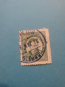 Stamps Portuguese Guinea Scott #23a used