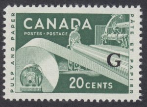 Canada - #O45a Paper Industry, 'Flying G' Overprint - MNH