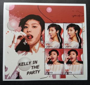 Liberia Kelly In The Party 2006 Hong Kong Singer Artist (ms) MNH