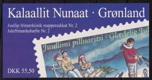 Greenland Booklet Pane #328A, unexploded, MNH  SCV $30.00