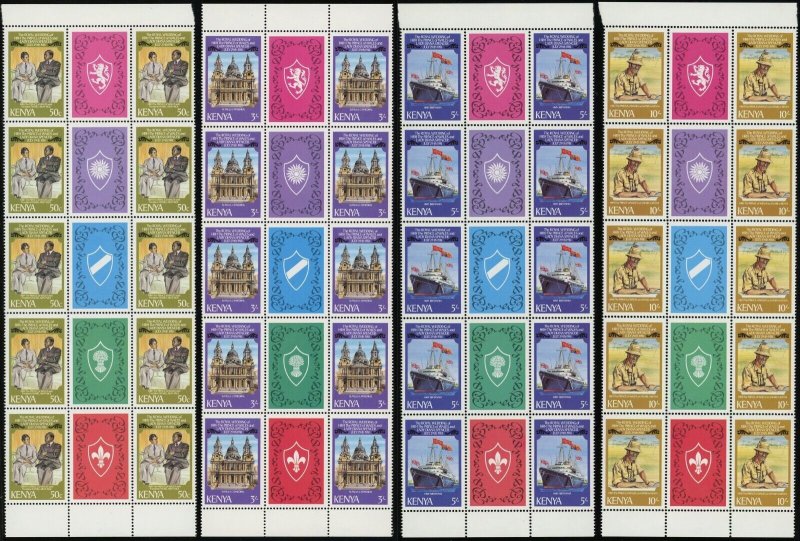 Kenya #194-197 Royal Wedding Gutter Blocks British Commonwealth 1981 Mint NH