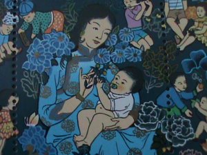 ​MONGOLIA- FAMOUS PAINTING-THE CHILDRENS OF MOGOLIANS-MNH S/S-VF-HARD TO FIND