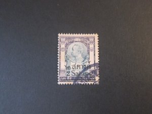 Thailand 1909 Sc 162 FU