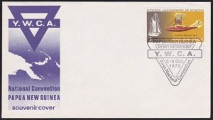 PAPUA NEW GUINEA 1972 cover Port Moresby YMCA convention commem pmk........B3863