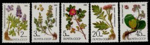 USSR (Russia) 5379-83 MNH Flowers