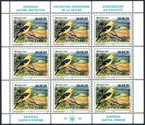 Yugoslavia 2219-2220 sheets,MNH.Michel 2620-2621 klb. Protection of Nature.Birds