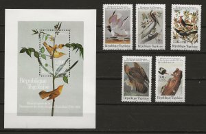 Togo 1332-37 with S/S Birds MNH VF 1985 SCV $20.00 (jr)