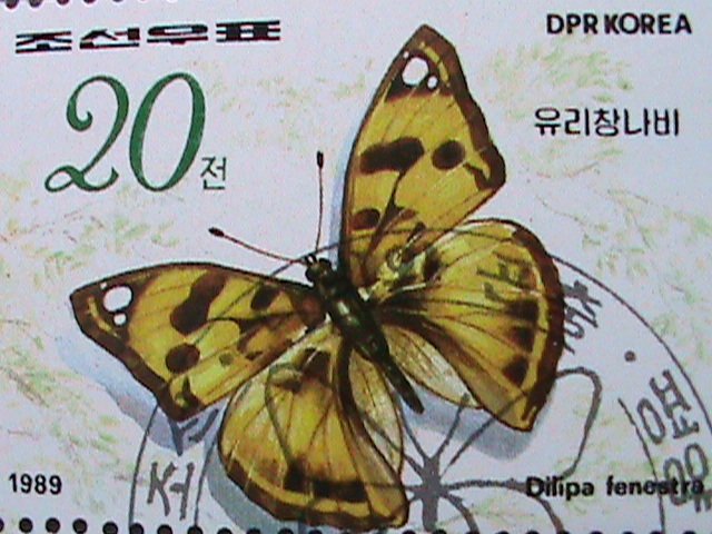 ​KOREA 1989 SC# 2826 LOVELY BUTTERFLY & INSECTS COMPLETE CTO SET-VERY FINE