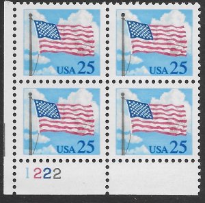 US #2278 MNH Plate Block.  Flag & Clouds.  Great Stamps.