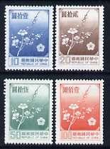 Taiwan 1979 Plum Blossom set of 4 on granite paper unmoun...