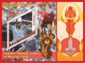 Stamps. Olympic Games 1980 high jump 2019 year 6 sheets perforated