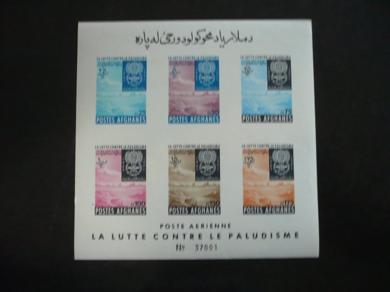 Stamps - Afghanistan - Scott# 593a - Mint Never Hinged Souvenir Sheet Imperf