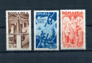 ROMANIA WW2 GERMAN PUPPET STATE 1943 B207-B209 2nd YEAR ENTRY OF WW2 PERFECT MNH