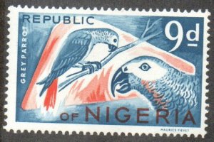 Nigeria Sc #191 Mint Hinged