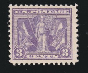 US 537 3c Victory Mint VF OG NH SCV $20 