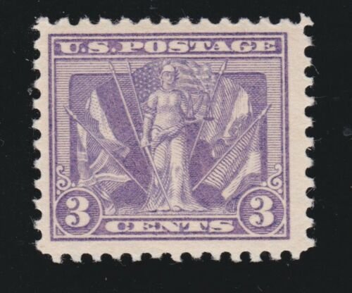 US 537 3c Victory Mint VF OG NH SCV $20 