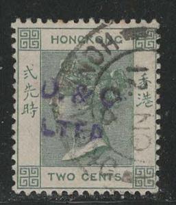 Hong Kong Scott # 37, used