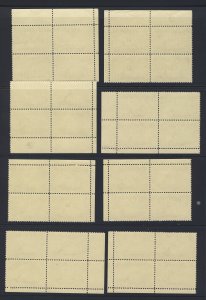 32x Canada G OP Stamps;  8x Matched Corner Blocks. Guide Value = $72.00