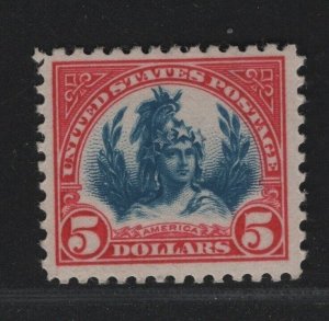 573 VF+ original gum mint lightly hinged with nice color scv $ 95 ! see pic !
